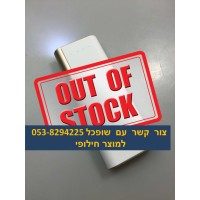 מטען נייד 15,000mah  